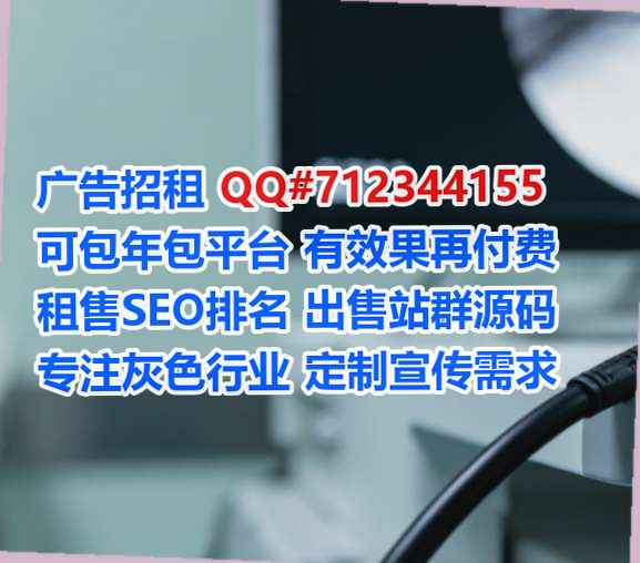 南通借腹生子环保工作室